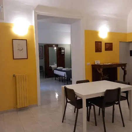 Santa Chiara Spaccanapoli Apartment *